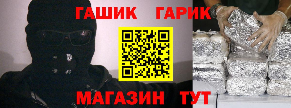 Гашиш AMNESIA HAZE Мирный