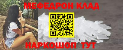 твердый Дубна