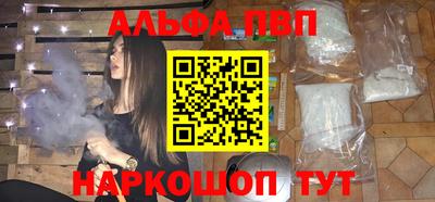меф Гусев