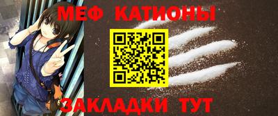 трава Донской
