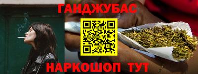 меф Гусев