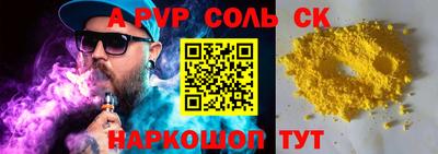 твердый Дубна