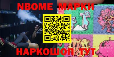 трава Донской