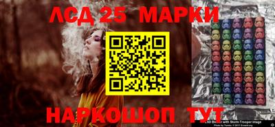 первитин Гусиноозёрск