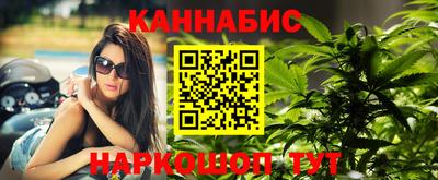 прущая мука Донецк
