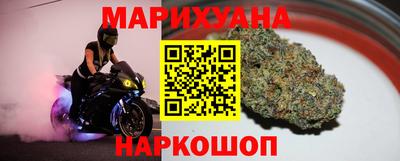 прущая мука Донецк