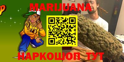 первитин Гусиноозёрск