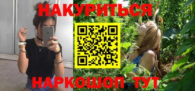 прущая мука Донецк