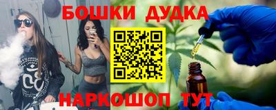 твердый Дубна