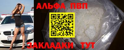 твердый Дубна
