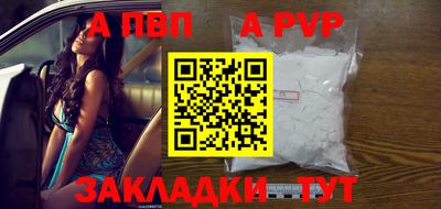 меф Гусев