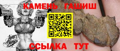 твердый Дубна