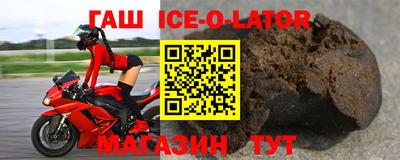 прущая мука Донецк
