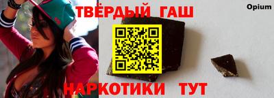 трава Донской